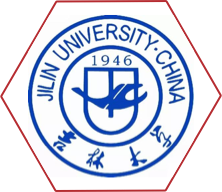 吉林大学