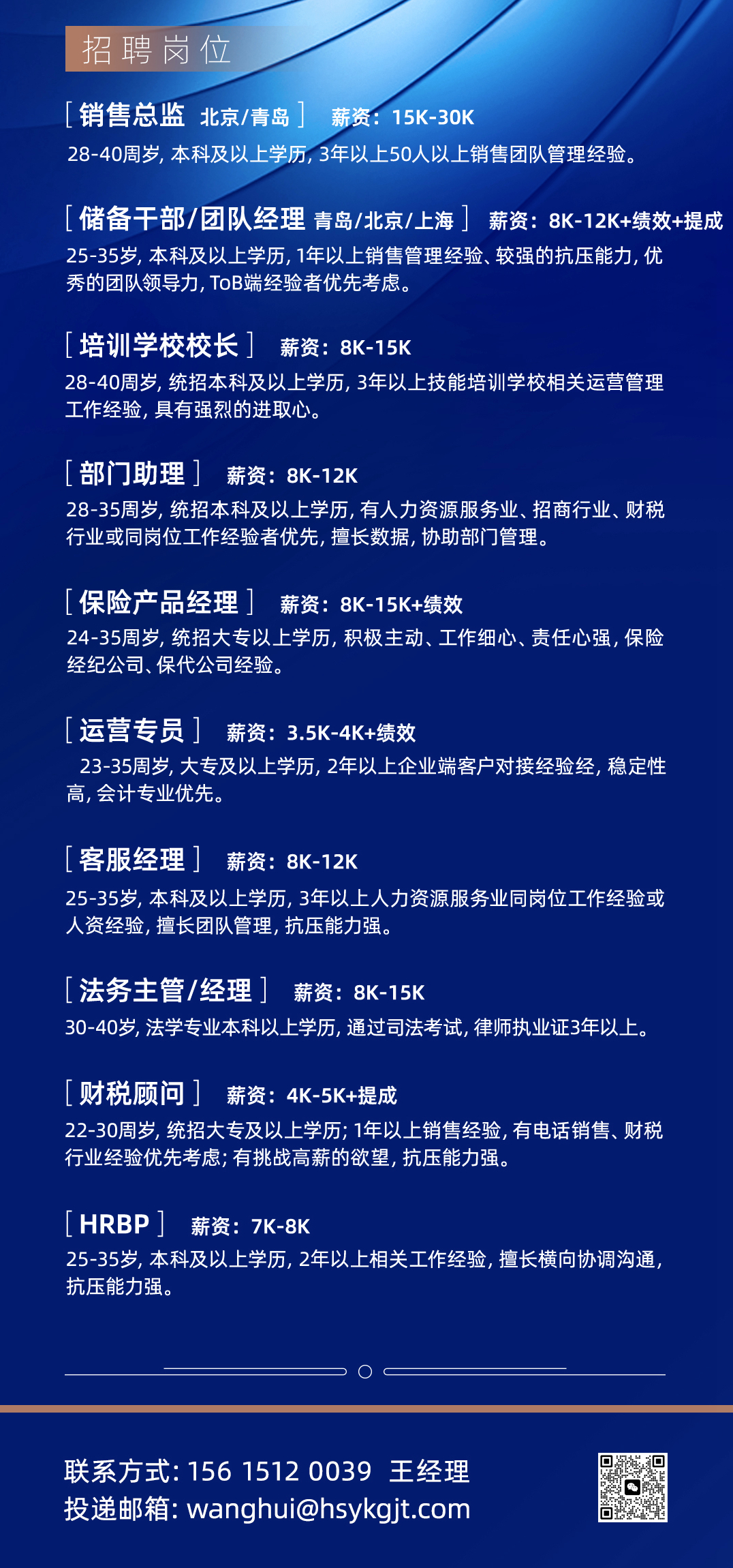 图1片1.png