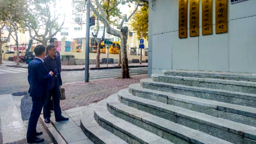 李沧区统战部及商会领导参观调研恒晟源
