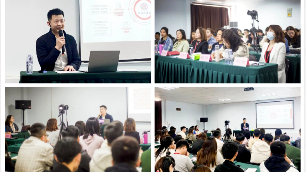 企业文化2.0版本上线，恒晟源集团开展企业文化主题培训