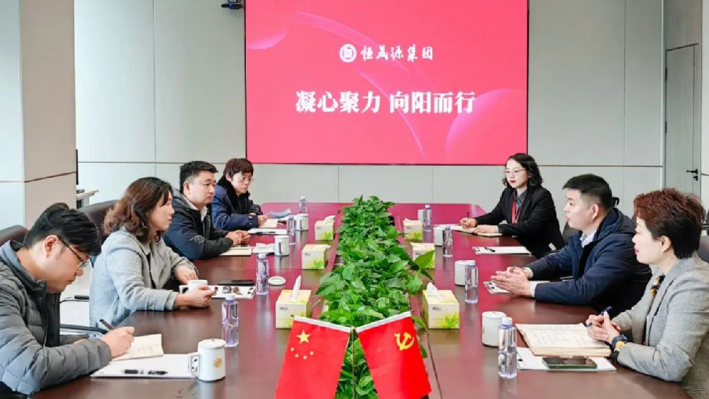 青岛市李沧区行政审批局党组书记、局长张晴雯到集团走访