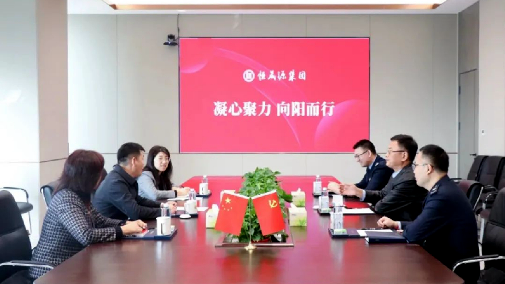 青岛市李沧区税务局党委书记、局长刘崇东到集团指导工作