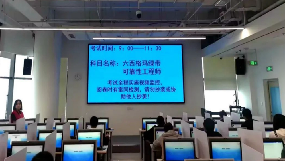 恒晟人才测评中心顺利完成多项国家级重大考试任务