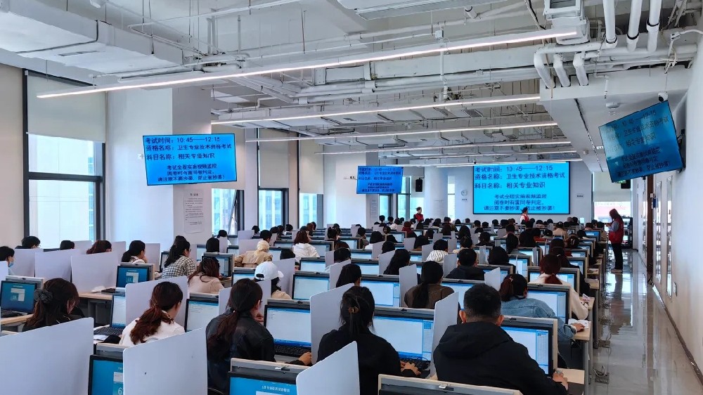 恒晟人才测评中心顺利完成2024年卫生专业技术资格考试考务工作