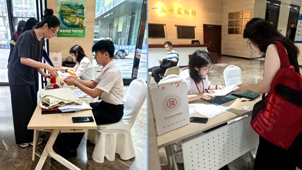有效保障2024年青岛仲裁委员会仲裁秘书招聘工作规范、顺利开展