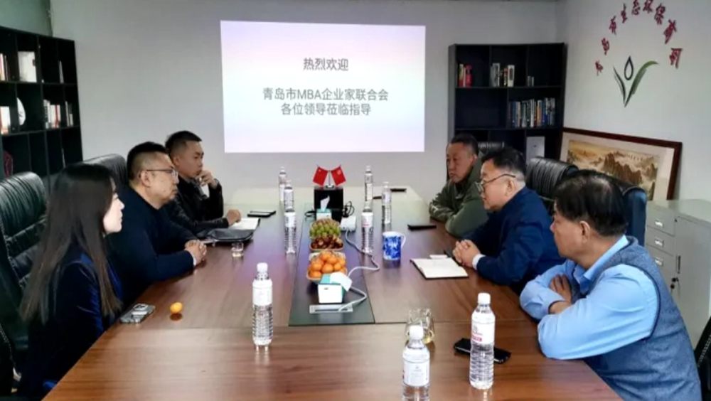 赴青岛市生态环保商会交流