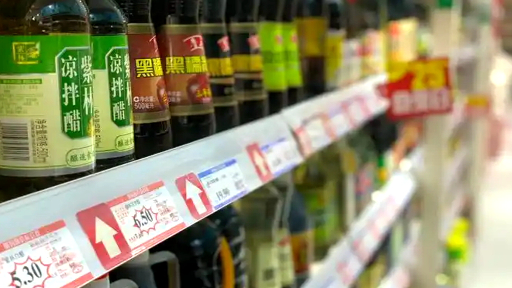 “食品经营许可证”与“预包装备案”办理资料及流程