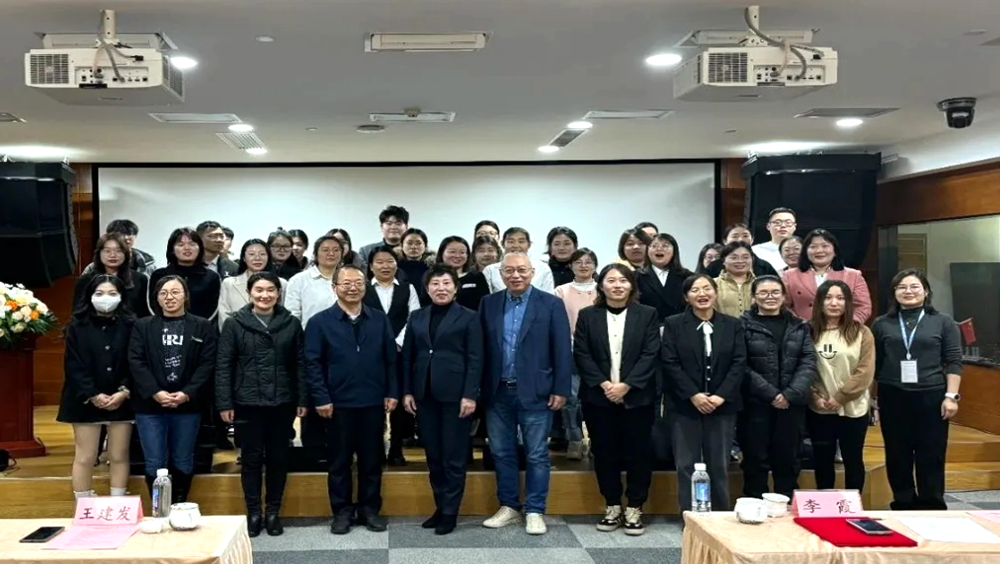 智能财税技能竞赛暨“共享HR”技能比武圆满举办