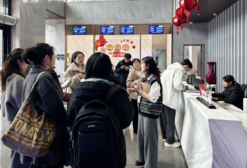 凝“新”聚力，未来可期 | 欢迎新员工入职报到