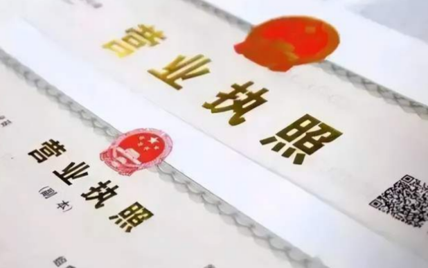 @个体工商户，个税经营所得汇算可享这些税收优惠→