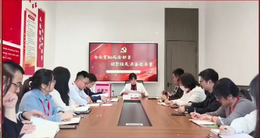 恒晟源集团党委开展3月份主题党日+活动