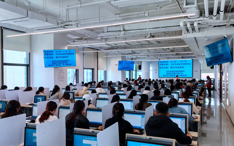 2025年度卫生专业技术资格考试考前提醒！