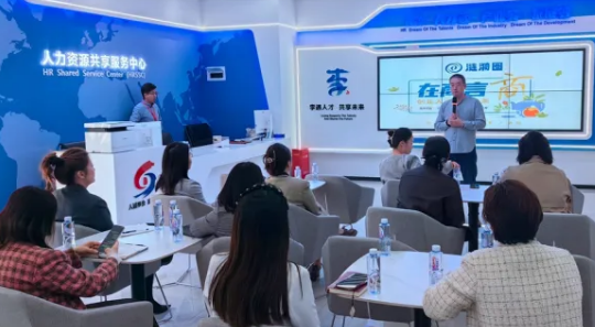 园区活动：涟漪圈《让客户像朋友一样愿意走近你》专题分享