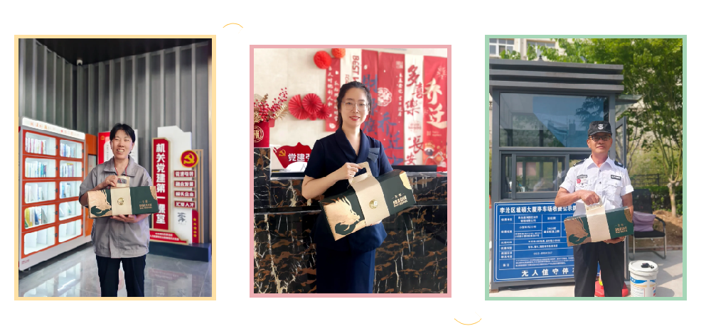 粽叶飘香，浓情端午 | 恒晟源员工收到端午暖心福利