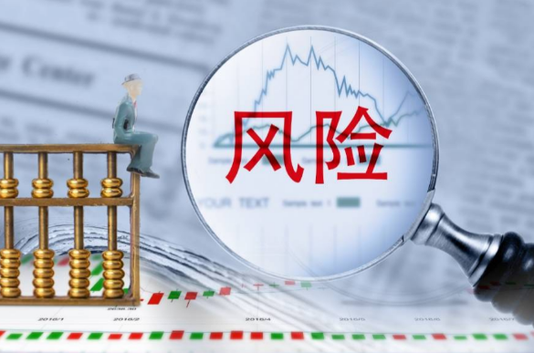 警惕！小规模、个体户七大涉税风险点，赶紧自查