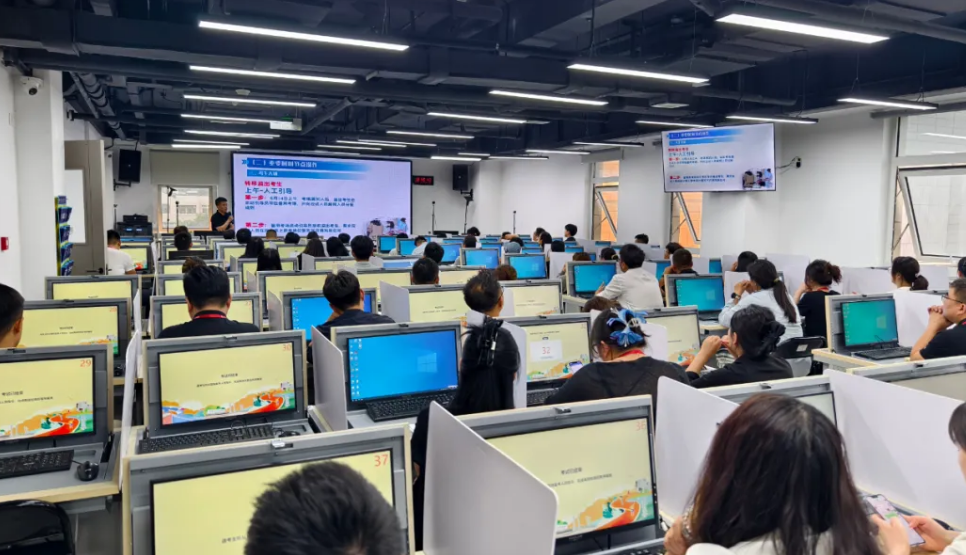 全国唯一 2025年全国注册计量师职业资格考试超排试点！