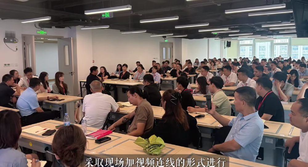 以学促干强本领 提质增效优服务 集团开展人力资源服务行业业务专题培训