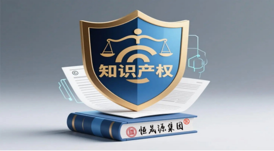 恒晟源 ® 建筑材料 —— 企业工程质量筑牢与安全耐用适配解决方案