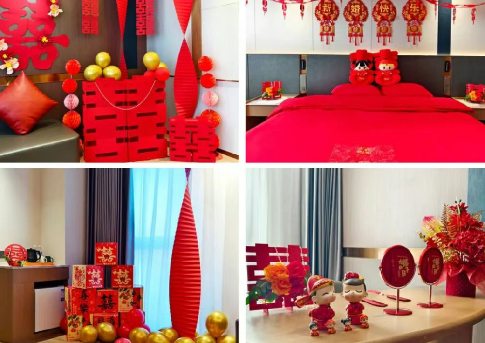 笑如酒店 | 红装新婚房 囍意迎佳宾