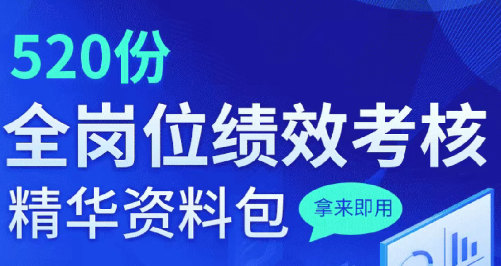 张雪峰去世之后：当"一人公司"失去那个人，后续会怎样？