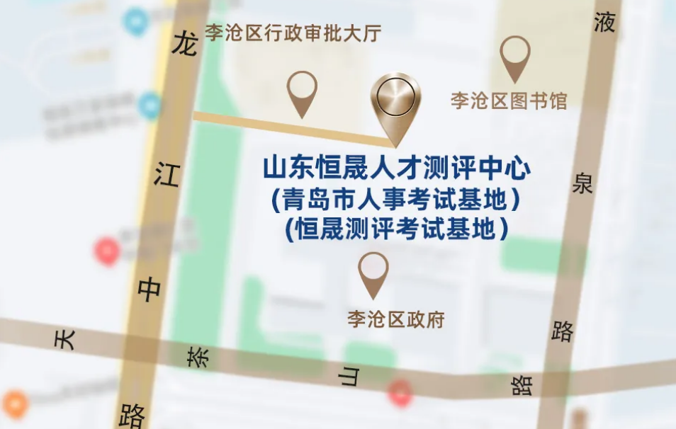 考前提醒！本周末2026年初中级卫生专业技术资格考试