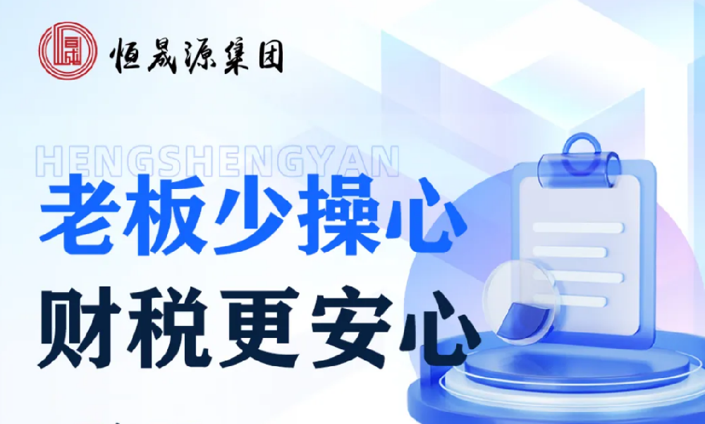 花式减资躲债反赔千万，企业减资这条红线踩不得！