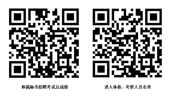 企业微信截图_17825260522199(1).png