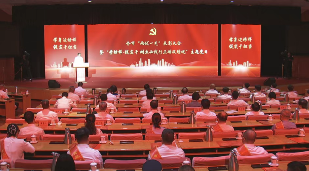 荣获“青岛市先进基层党组织”称号