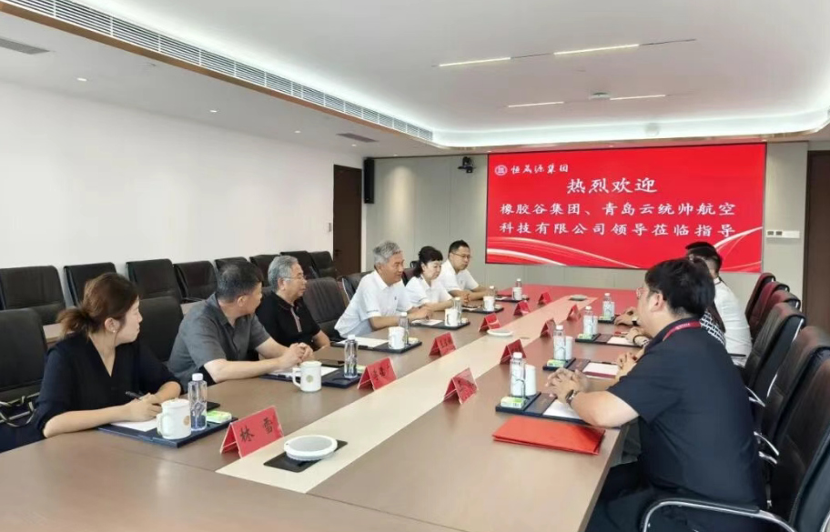 强强联合，聚势共赢——签署战略合作协议