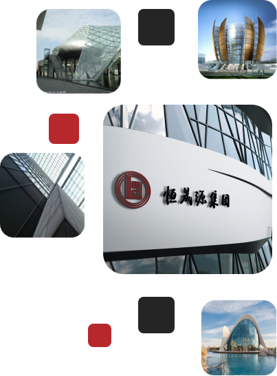 集团简介